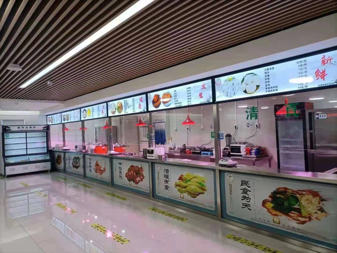 &#66;&#79;&#66;&#21322;&#23707;