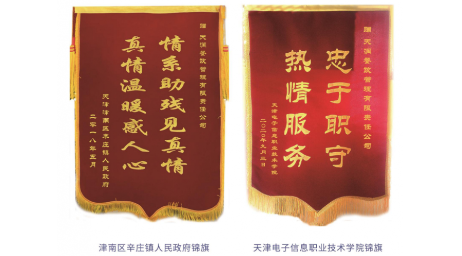 &#66;&#79;&#66;&#21322;&#23707;